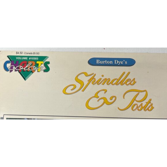 Burton Dyes Spindles & Posts Cross-Stitch Pattern Book - Picture 3 of 5